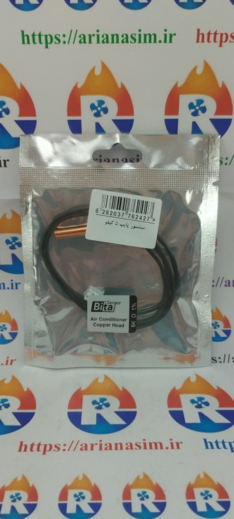 سنسور کولر اسپلیت