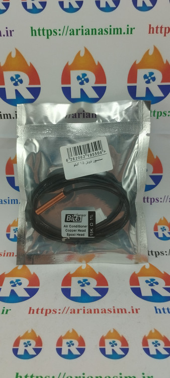 سنسور کولر اسپلیت