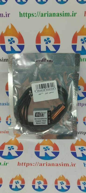 سنسور کولر اسپلیت