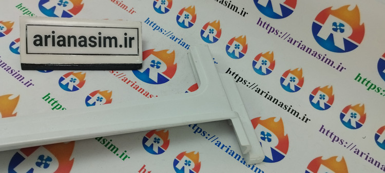 زه دور شیشه یخچال ۲