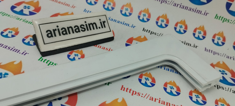 زه شیشه یخچال ۲