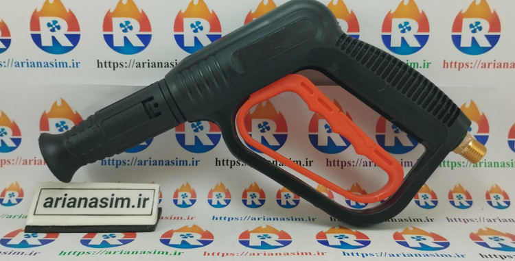 دسته لانس کارواش