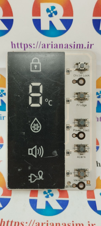 صفحه نمایشگر