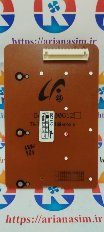 صفحه نمایشگر یخچال