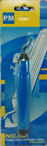 باکس پلیسه گیر