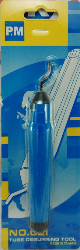 باکس پلیسه گیر