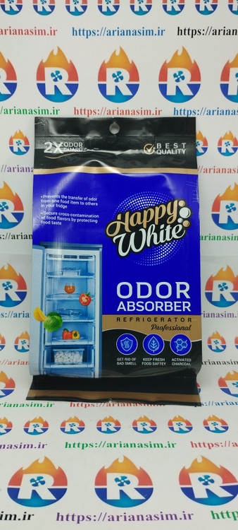 بوگیر یخچال