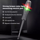 فازمتر القایی ۷