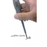 فازمتر القایی ۴