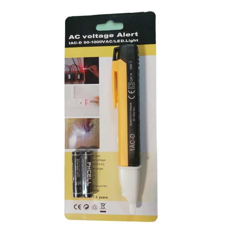 فازمتر القایی ۳