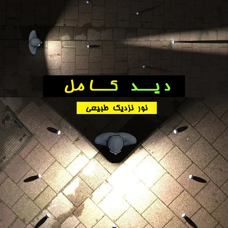 هد لایت 3