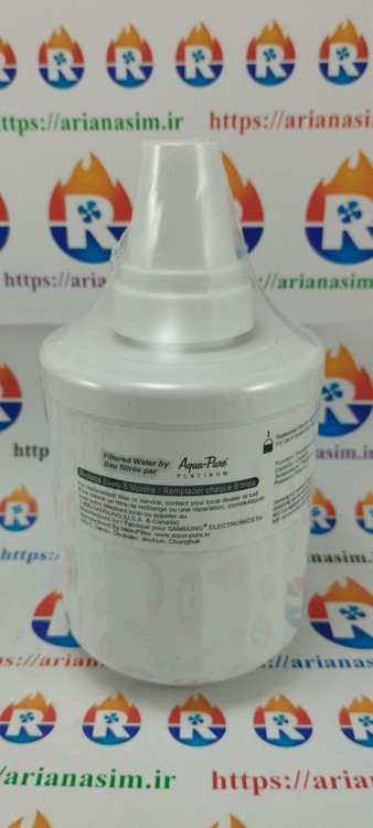فیلتر آب ساید سامسونگ