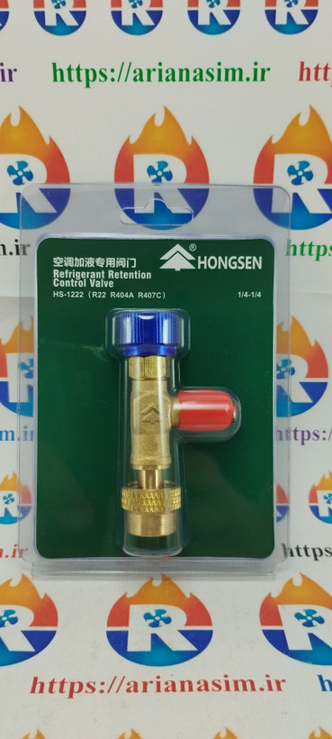 شیر اکسپوز 1