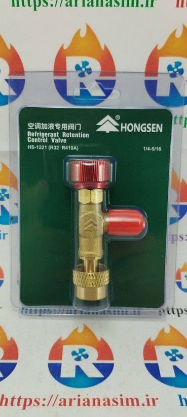 شیر اکسپوز 1