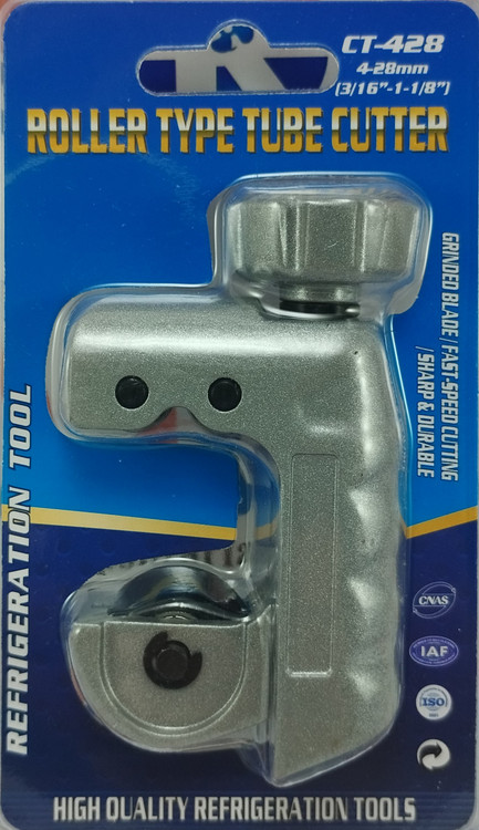 لوله بر متوسط