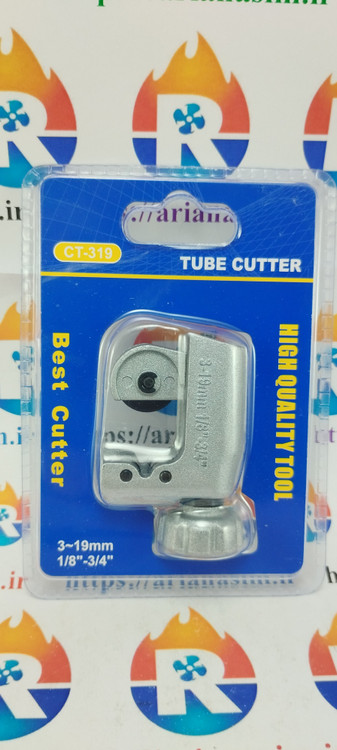 لوله بر مچی