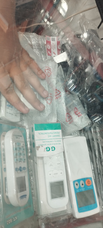 کنترل انواع اسپلیت