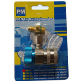 جعبه کوپلینگ کولر اتومبیل