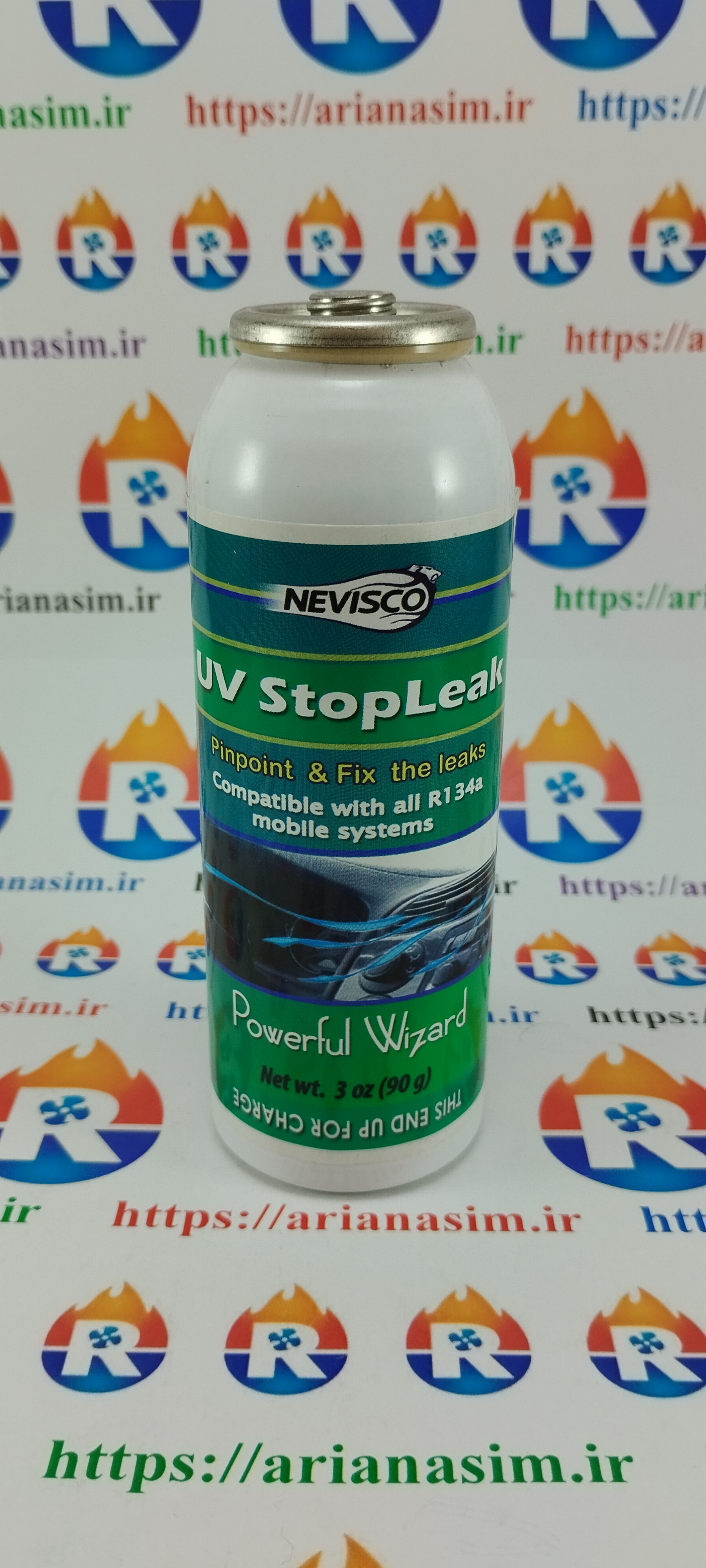 نشت یاب گازی UV