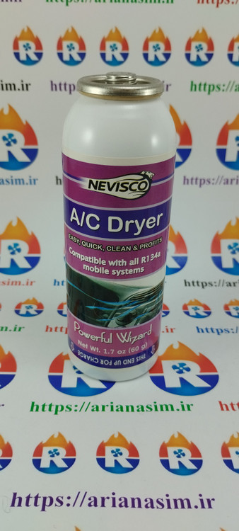 مکمل تقویت کننده سرمای کولر اتومبیل