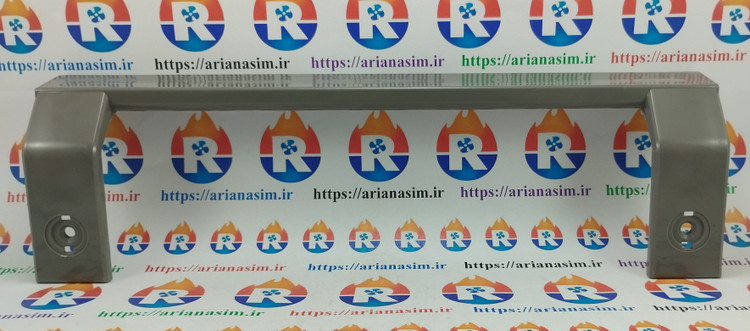 دستگیره درب یخچال فریزر طوسی