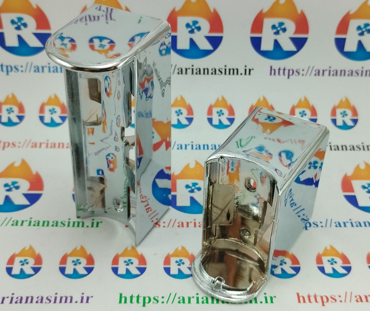 پایه دستگیره یخچال سامسونگ