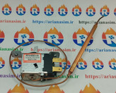 ترموستات کولر