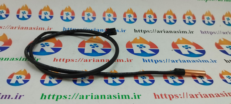 سنسور کولر گری