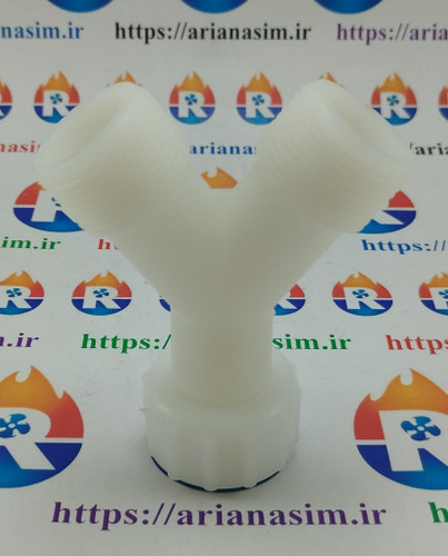 سه راهی شیلنگ ماشین لباسشویی و ظرفشویی