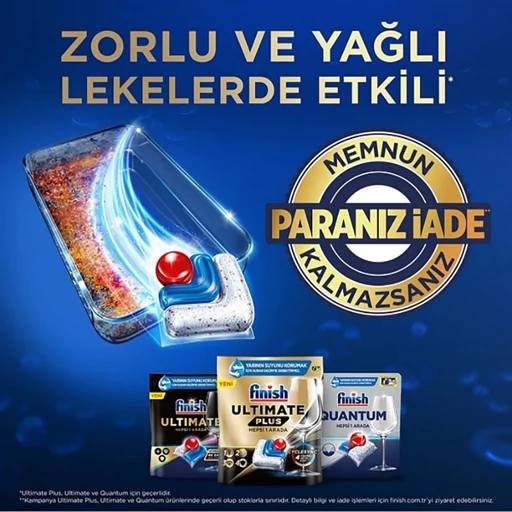 قرص ماشین ظرفشویی ۴