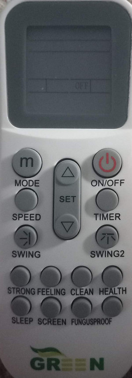 کنترل کولر گریین