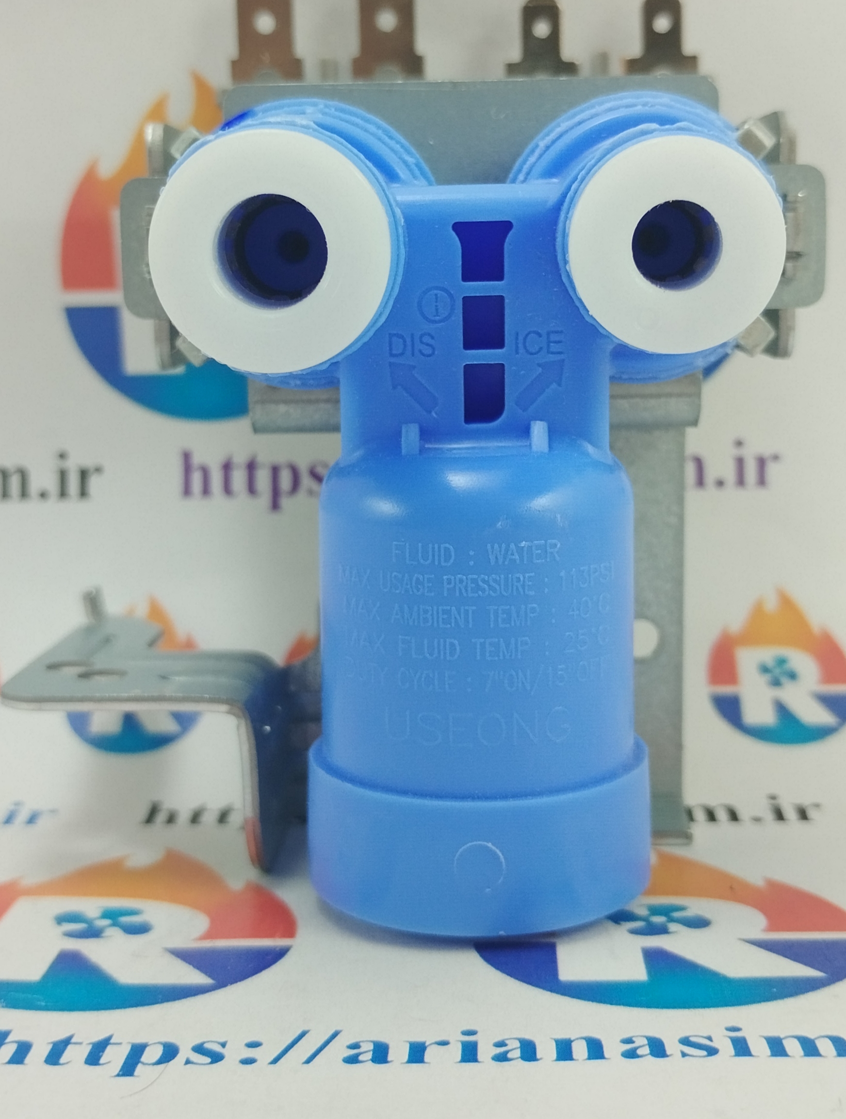شیر برقی یخچال ساید