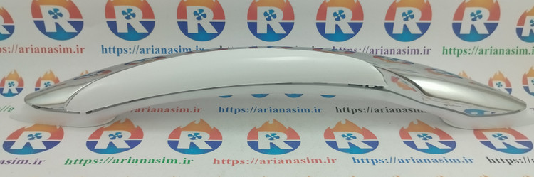 دستگیره فابریکی