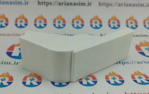 اهرم ثابت دستگیره درب یخچال فریزر