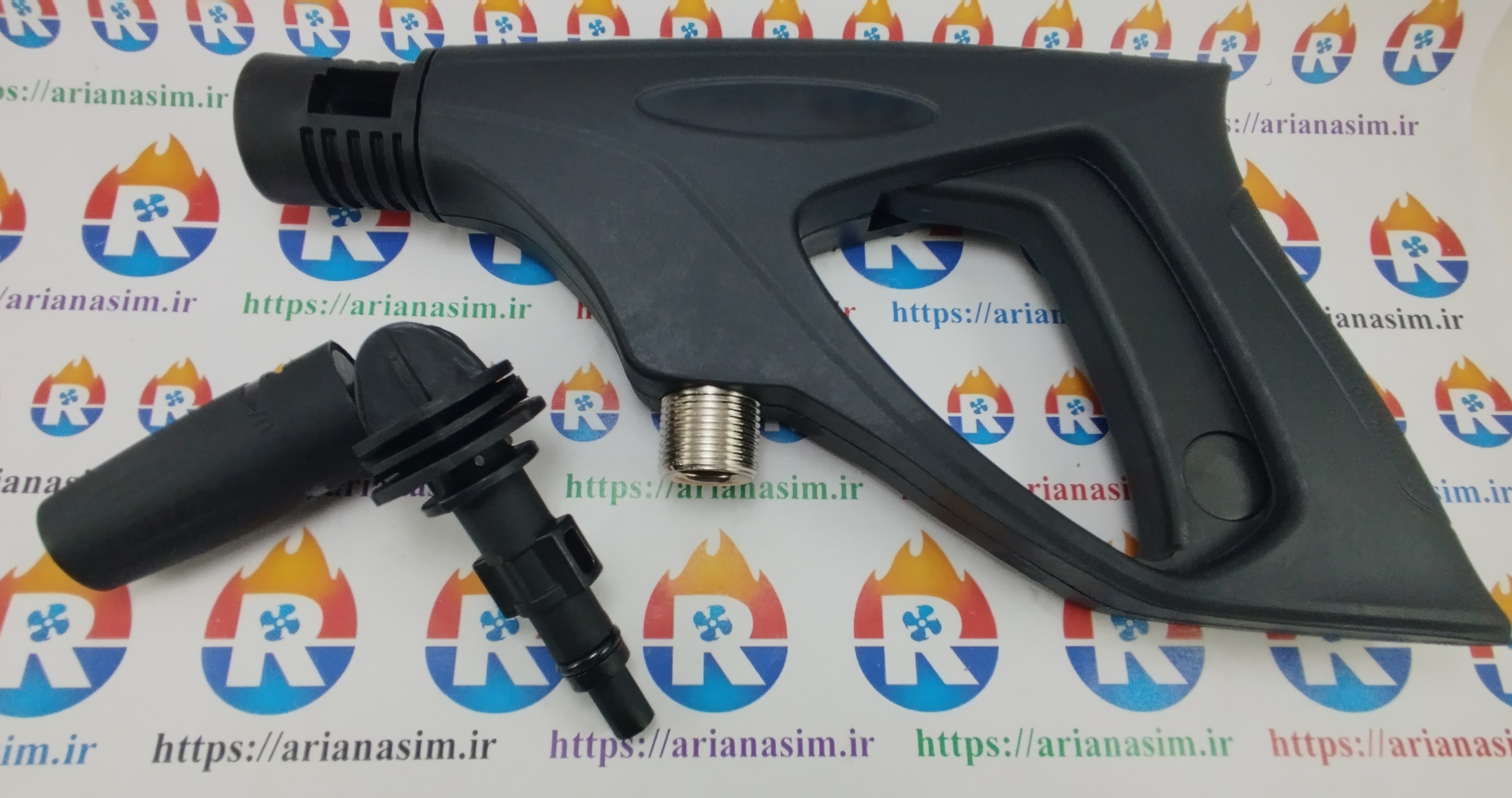 دسته کارواش