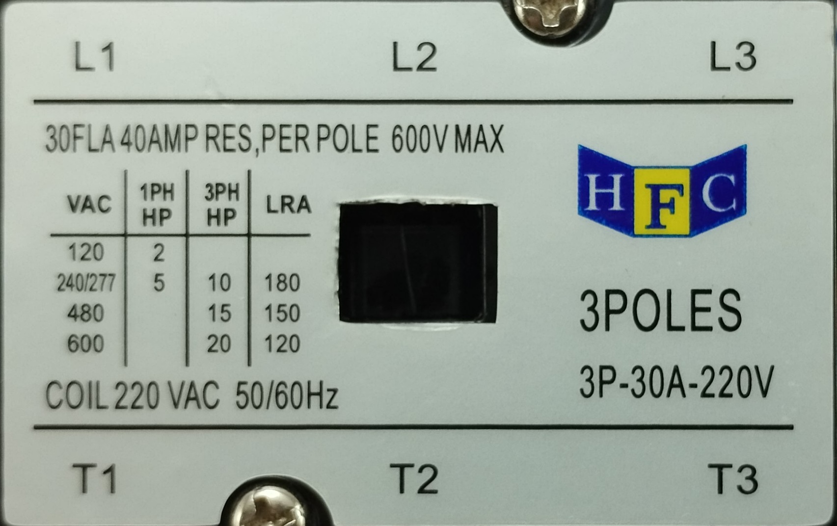 کنتاکتور HFC