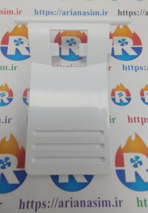 پدال آبسردکن یخچال