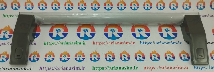 دستگیره ثابت درب فریزر ال جی