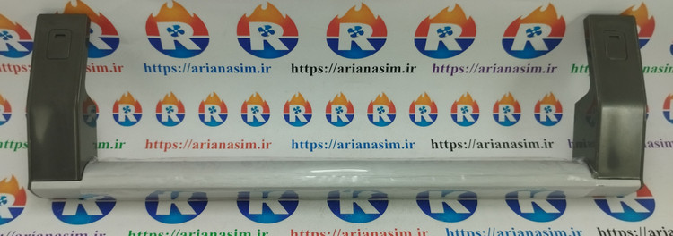 دستگیره ثابت درب یخچال ال جی