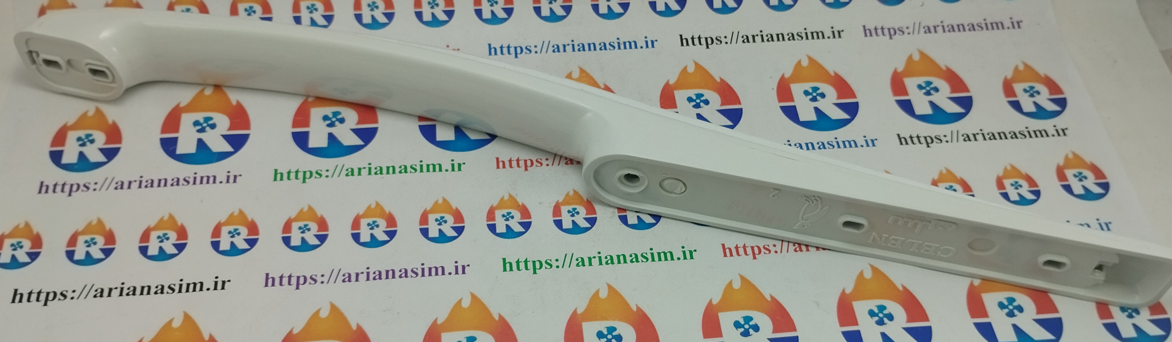 دستگیره یخساران