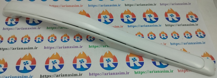 دستگیره درب یخچال