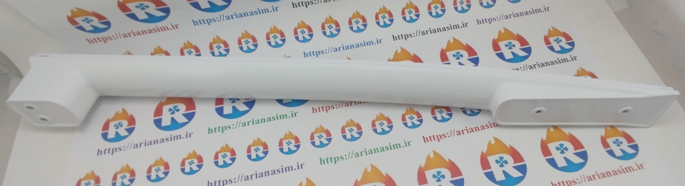 دستگیره درب یخچال فریزر