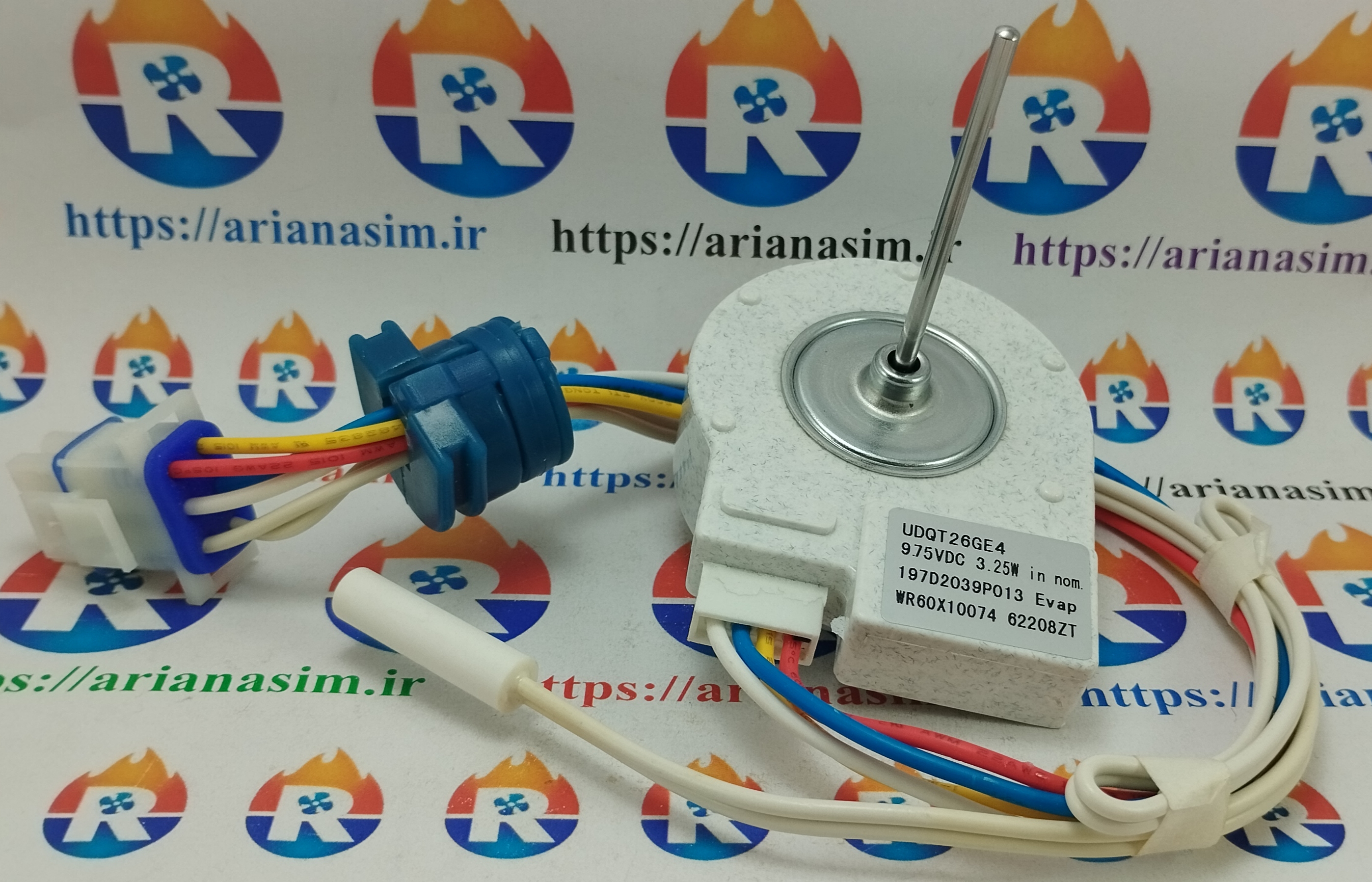 فن جنرال الکتریک