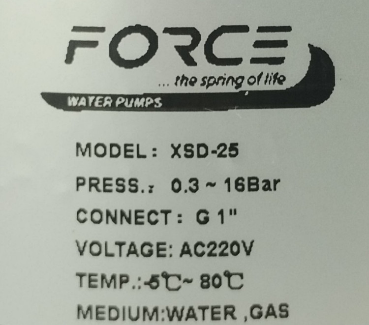 شیر برقی نیمه صنعتی سایز 1 اینچ 220 ولت برند FORCE مدل XSD-25