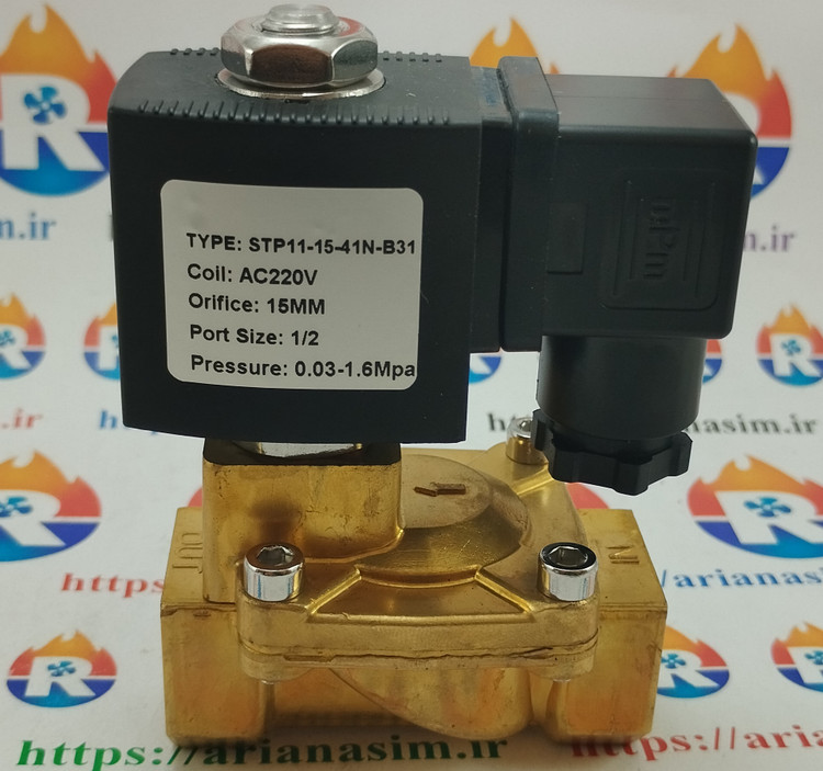 شیر برقی نیمه صنعتی سایز 1/2 اینچ 220 ولت مدل STP11-15-41N-B31