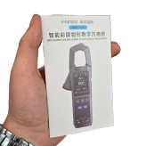 اهمتر کلمپی