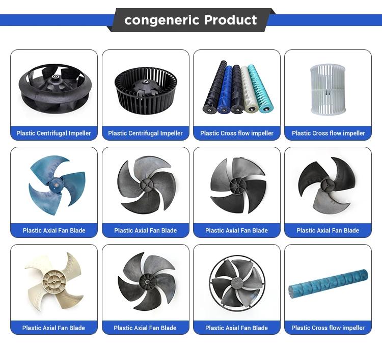 انواع پروانه و بلوور