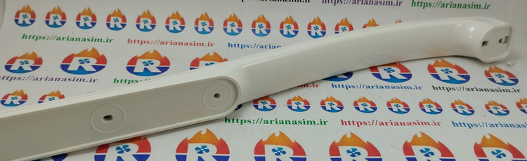 دستگیره هیمالیا