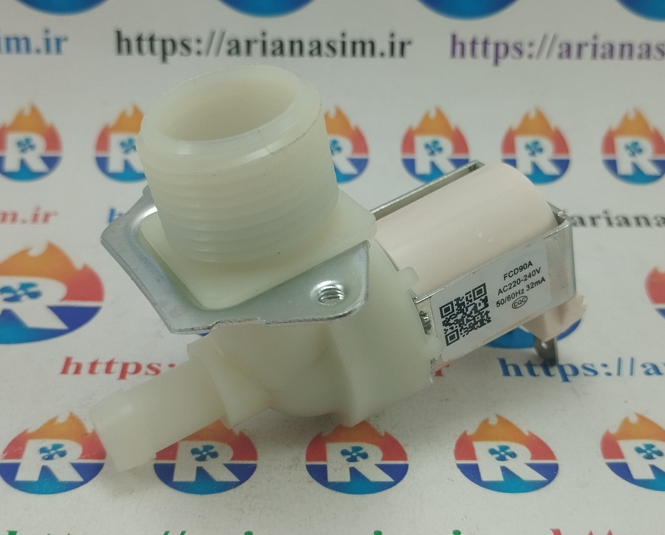 شیر برقی لباسشویی تک قلو 90 درجه