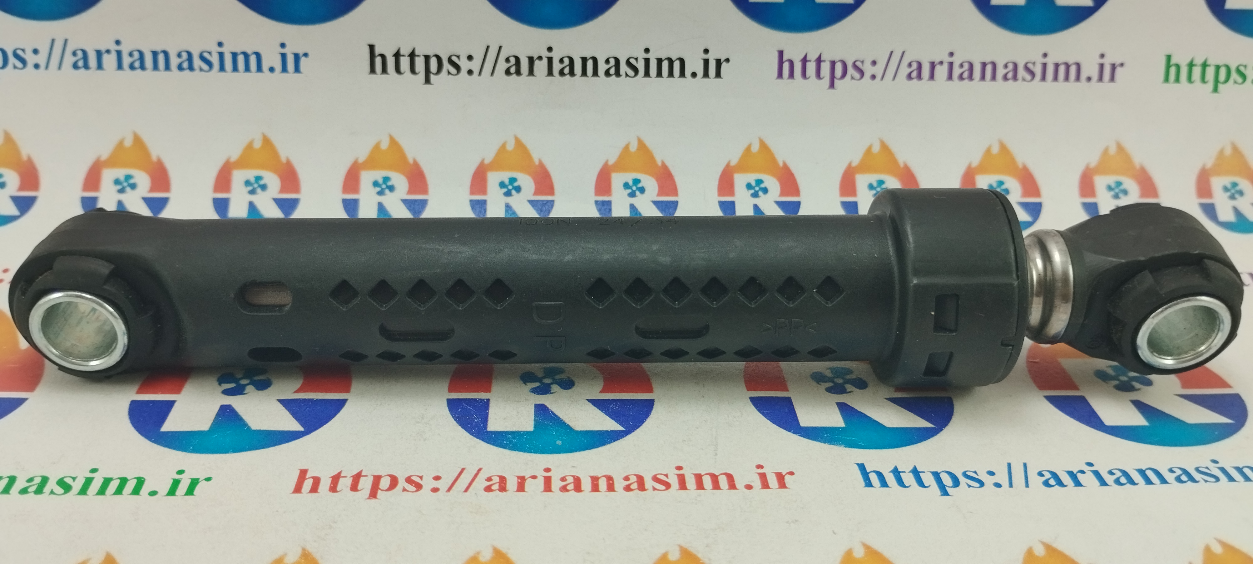 کمک ماشین لباسشویی 100 نیوتن بوش فلزی